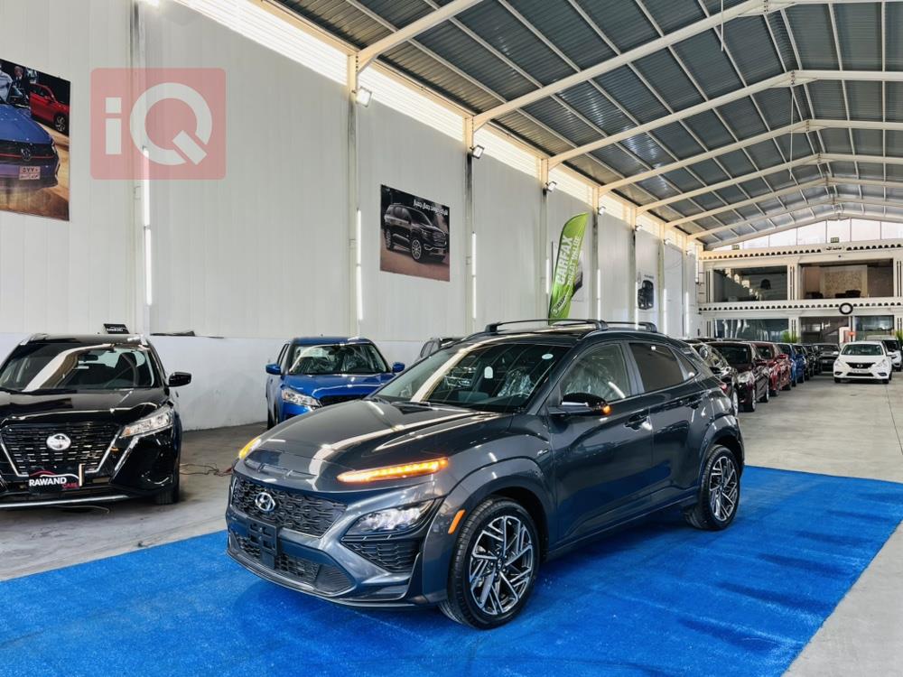 Hyundai Kona